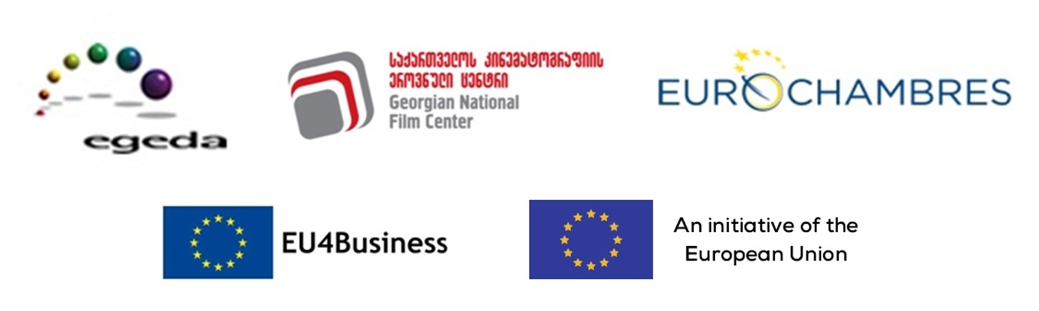 <b>EGEDA PARTICIPA EN EL PROYECTO B2B IN FILM INDUSTRI SPAIN GEORGIA DE EU4BUSSINESS: CONNECTING COMPANIES</b>