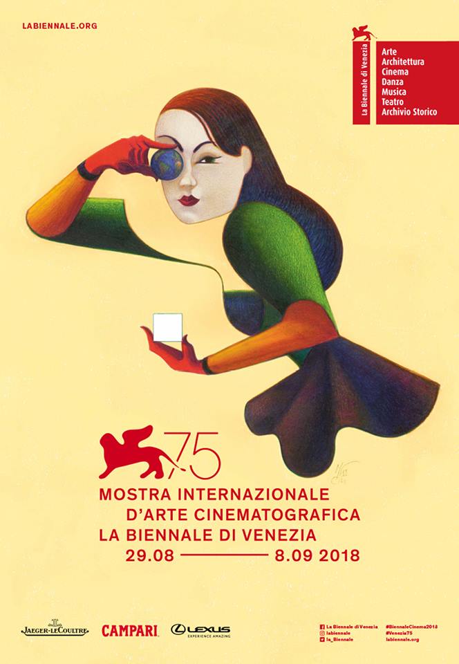 Esperados regresos de cineastas iberoamericanos llegarán a la 75 edición de la Biennale de Venecia