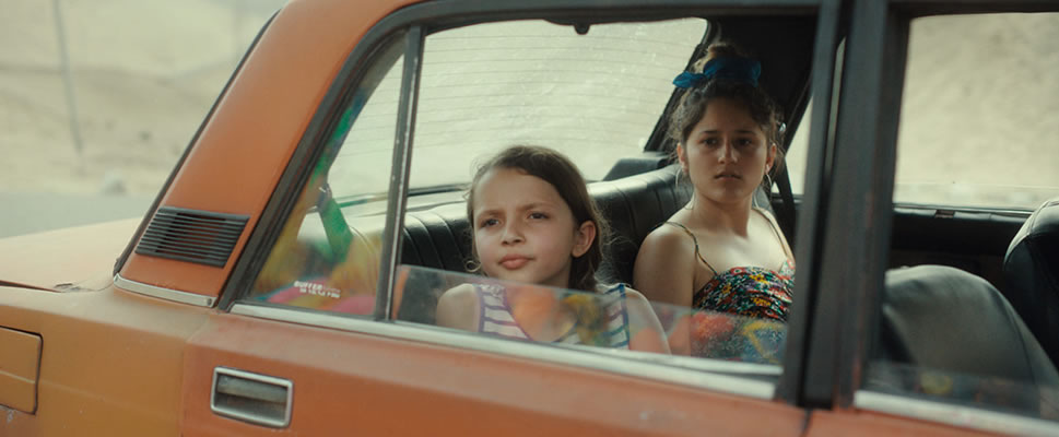 REINAS