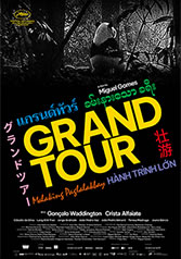 GRAND TOUR