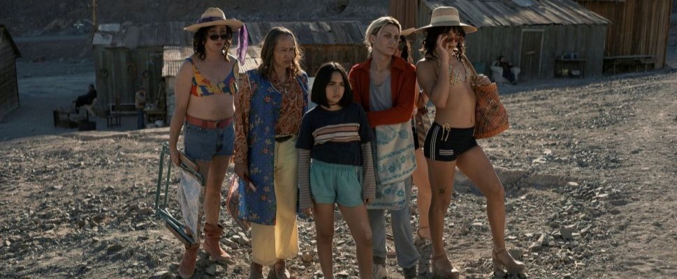 LA MISTERIOSA MIRADA DEL FLAMENCO