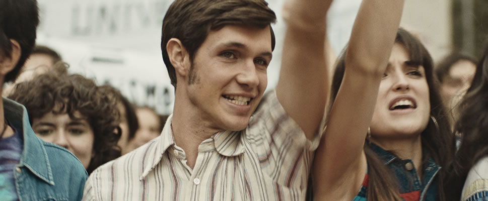 CARIENA, VINO DEL MAR