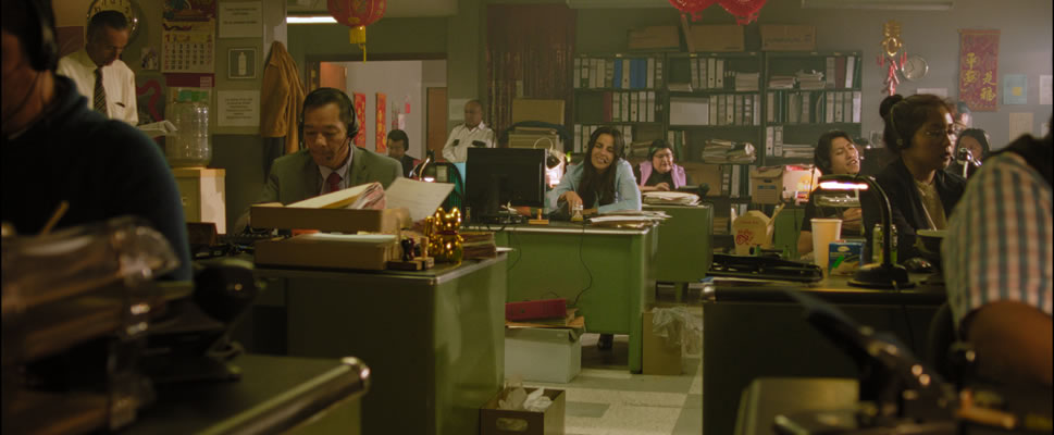 �QU� HUEVOS, SOF�A!